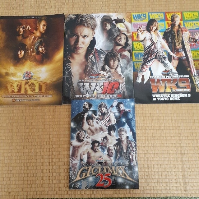 新日本プロレス　大会パンフレット4冊