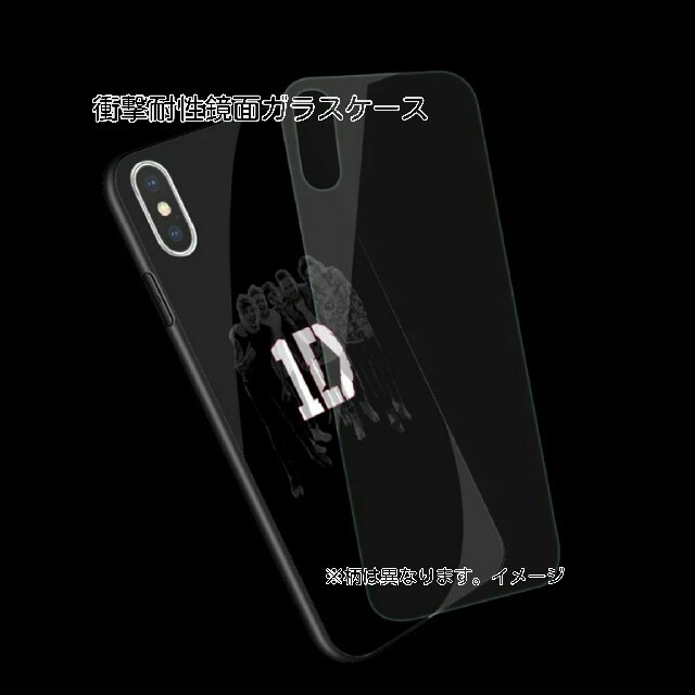 PEACEMINUSONE(ピースマイナスワン)の新品 iPhoneケース ピースマイナスワン 衝撃耐性 鏡面タイプ iPhone スマホ/家電/カメラのスマホアクセサリー(iPhoneケース)の商品写真