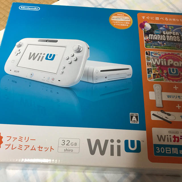 wii 本体　バランスボード　ソフト　ゲーム