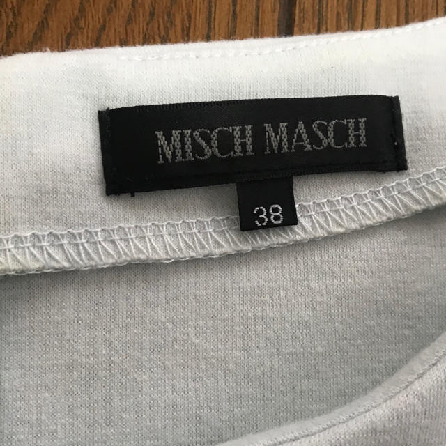 MISCH MASCH(ミッシュマッシュ)のミッシュ・マッシュ　夏用ワンピース レディースのワンピース(ひざ丈ワンピース)の商品写真