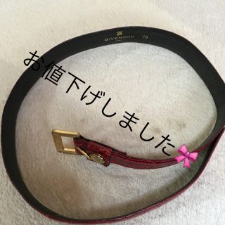 GIVENCHY(ベルト)のフリマアイテム一覧 GIVENCHY(ベルト)のフリマアイテム一覧