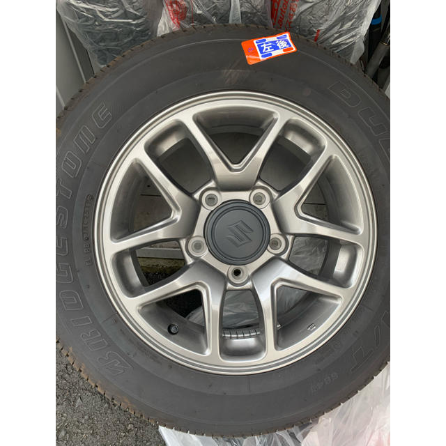ジムニー 純正 ホイール タイヤ セット JB64 XC | www.jarussi.com.br