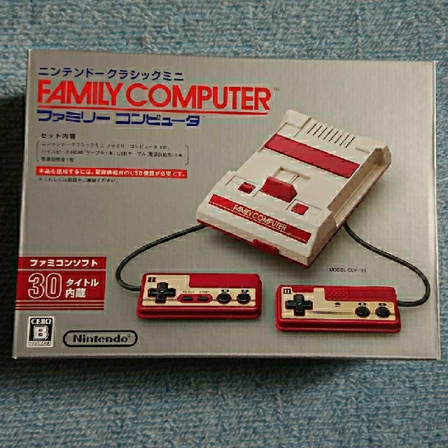 ニンテンドークラシックミニ ファミリーコンピュータ