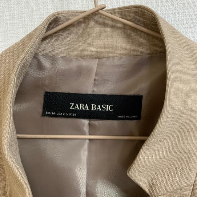 ZARA(ザラ)のZARA ベージュジャケット レディースのジャケット/アウター(ノーカラージャケット)の商品写真