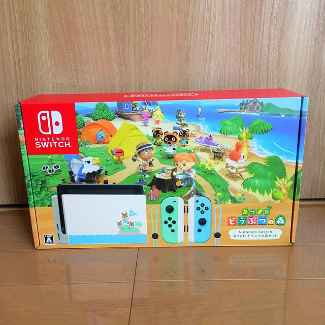 Nintendo Switch あつまれどうぶつの森　スイッチ　新品未使用