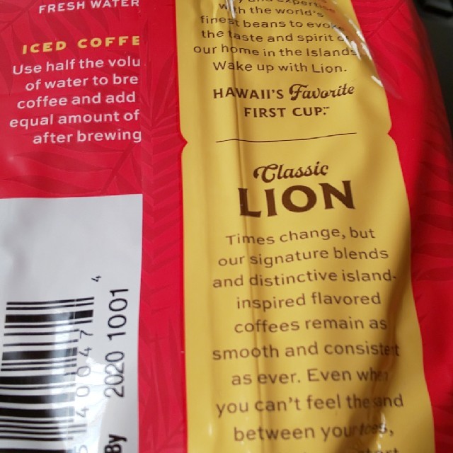 LION(ライオン)のライオンコーヒー  283g  2袋 食品/飲料/酒の飲料(コーヒー)の商品写真