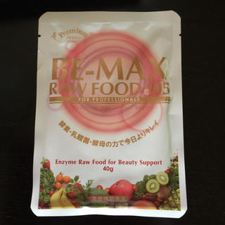 BE-MAX RAW FOOD105 (1袋になります。)(ダイエット食品)