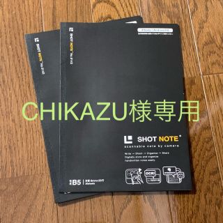 キングジム(キングジム)のKING JIM  SHOT NOTE 2冊セット(ノート/メモ帳/ふせん)