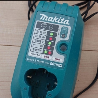 マキタ(Makita)のマキタ 充電器(工具/メンテナンス)