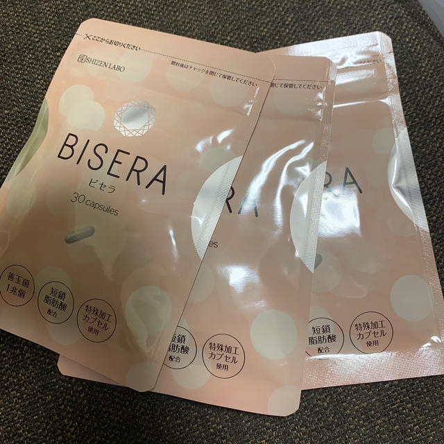 ビセラ　BISERA