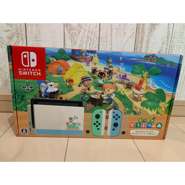 即納!最大半額!】 Nintendo Switch - Nintendo Switch あつまれ