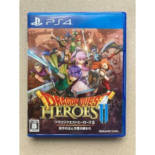 ドラゴンクエストヒーローズ2 PS4(家庭用ゲームソフト)