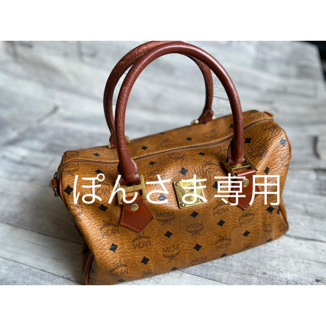 【ぽんさま専用】MCM ボストンバックバッグ