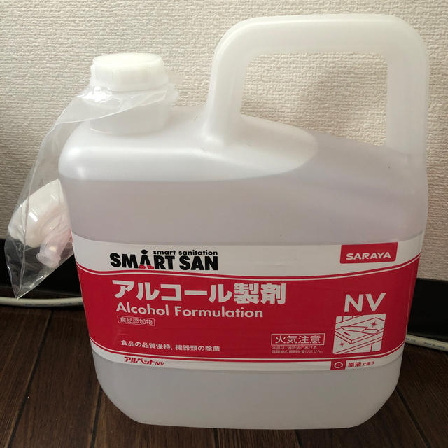 サラヤ　アルコール製剤　5Ｌ