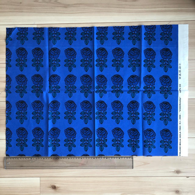 marimekko(マリメッコ)のmarimekko ヴィヒキルース ブルー 生地 ハンドメイドの素材/材料(生地/糸)の商品写真
