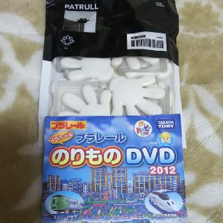 イケア(IKEA)の未使用 保管品 IKEA PATRULL プレゼント dvd ハッピーセット付 (コーナーガード)