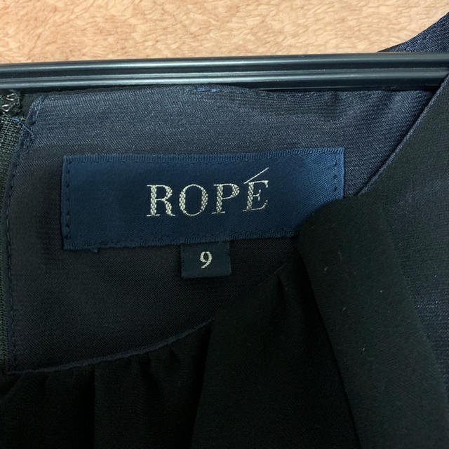 ROPE’(ロペ)の学校行事にも！ROPEツイードビジュースーツ　アダムエロペ　インディヴィ レディースのフォーマル/ドレス(スーツ)の商品写真
