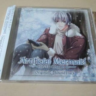 CD「アーティフィシャルマーメイド ~シルバーカオス2」●(ゲーム音楽)