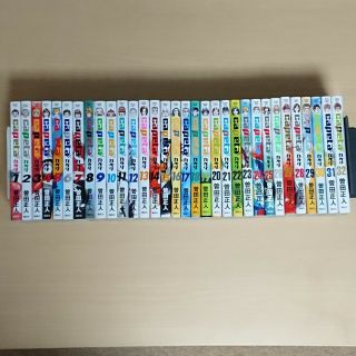 カペタ　1～32全巻セット　(全巻セット)