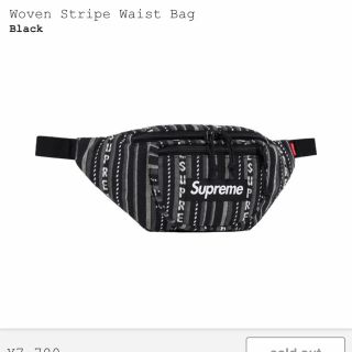 シュプリーム(Supreme)のコメント必須　supreme Woven Stripe Waist Bag(ウエストポーチ)