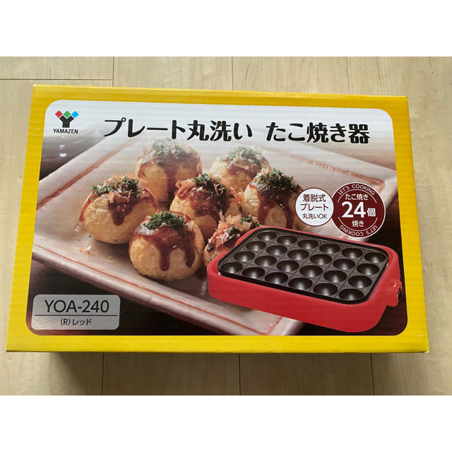 たこ焼き器　新品未使用　直接渡し相談可　値下げ！ スマホ/家電/カメラの調理家電(たこ焼き機)の商品写真