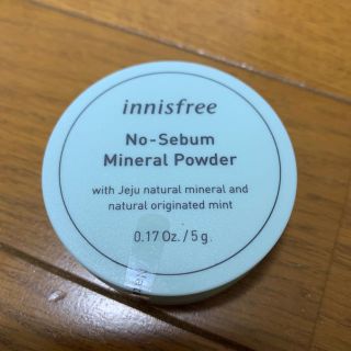 イニスフリー(Innisfree)のinnisfree パウダー(フェイスパウダー)