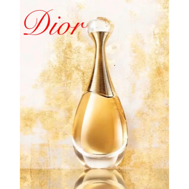 Dior - Dior 香水 ジャドールアプソリュ50ml クリスチャンディオールの通販 by KEN's shop｜ディオールならラクマ