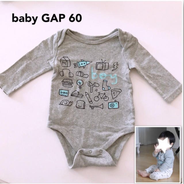 babyGAP(ベビーギャップ)のbaby GAP☆60長袖ロンパース☆グレー キッズ/ベビー/マタニティのベビー服(~85cm)(ロンパース)の商品写真