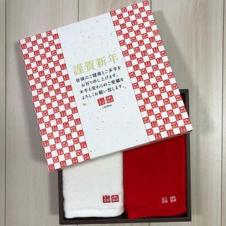 ユニクロ(UNIQLO)のユニクロ　2020 紅白タオル　2枚セット 非売品(タオル/バス用品)