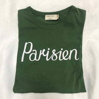 メゾンキツネ(MAISON KITSUNE')のMAISON KITSUNE parision Tシャツ カーキ(Tシャツ/カットソー(半袖/袖なし))