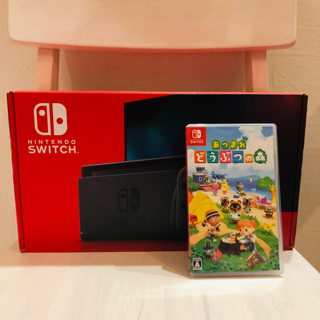 Nintendo Switch - Nintendo Switch 任天堂スイッチ あつまれどうぶつの森 セット
