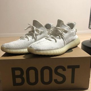 アディダス(adidas)の YEEZY BOOST 350 V2   イージーブースト(スニーカー)