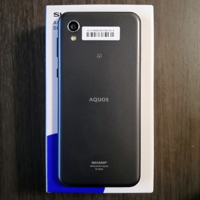 SHARP(シャープ)の【SIMフリー】AQUOS sense2 ニュアンスブラック 32 GB スマホ/家電/カメラのスマートフォン/携帯電話(スマートフォン本体)の商品写真