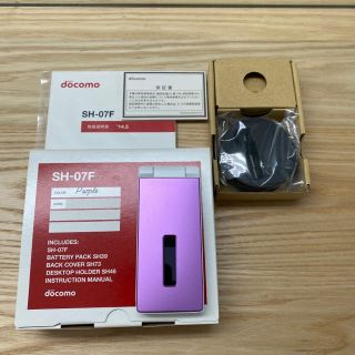 シャープ(SHARP)の使用回数少　SH-07F docomo FOMAガラケー(携帯電話本体)