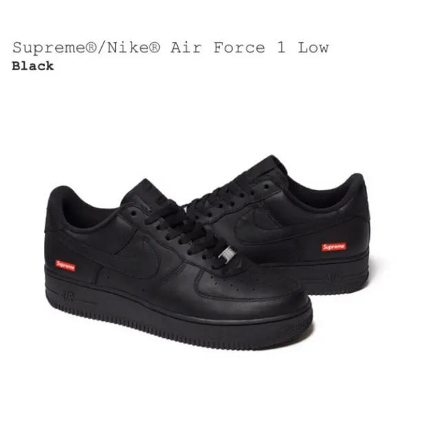 26.5cm Supreme Nike Air Force 1 Low