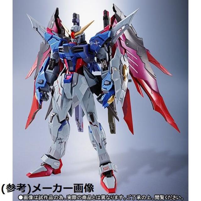 BANDAI - 【未開封】METAL BUILD デスティニーガンダム