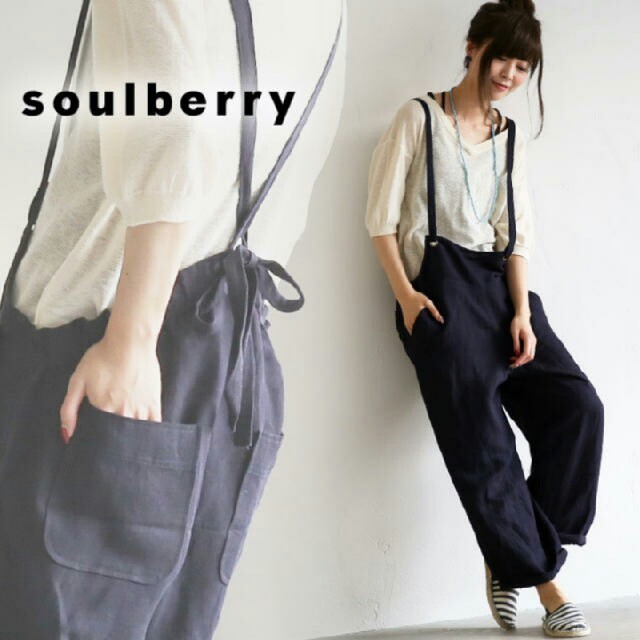 Solberry(ソルベリー)のsoul berry サロペット レディースのパンツ(サロペット/オーバーオール)の商品写真