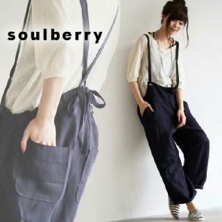 ソルベリー(Solberry)のsoul berry サロペット(サロペット/オーバーオール)