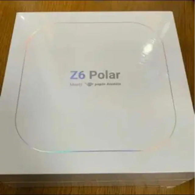 Z6 Polar Meets popIn Aladdin