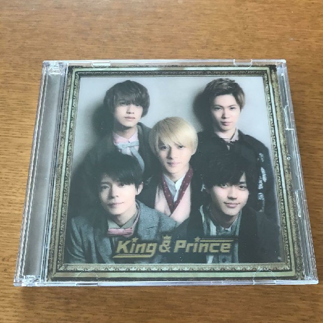 King & Prince 初回限定盤B