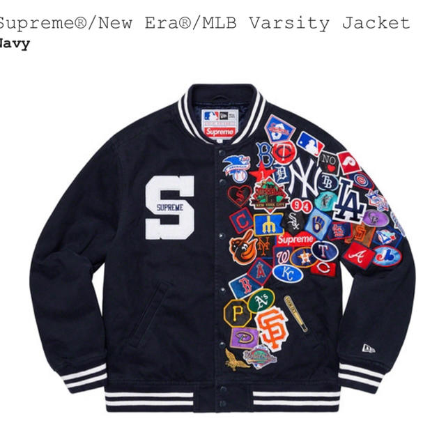 Supreme - Supreme®/New Era®/MLB Varsity  jacket L