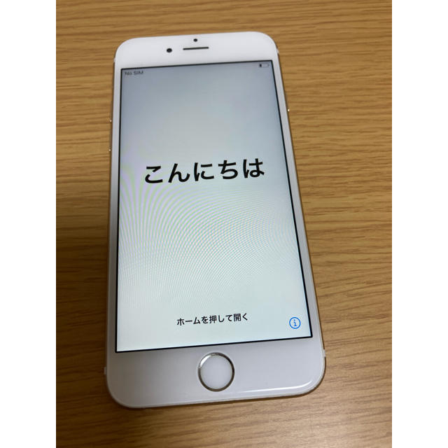 スマートフォン/携帯電話iPhone6s Gold 64GB SIMフリー