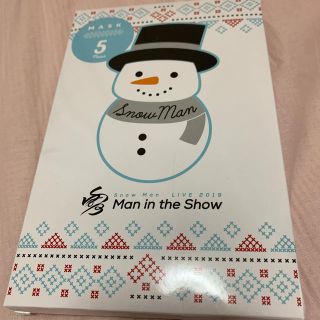 ジャニーズ(Johnny's)のSnowManライブグッズ(アイドルグッズ)