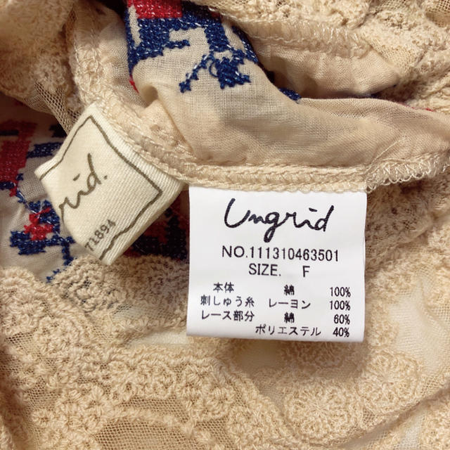 Ungrid(アングリッド)のアングリッド　レースブラウス　吉田れいかさん レディースのトップス(シャツ/ブラウス(半袖/袖なし))の商品写真