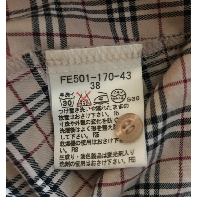 BURBERRY BLUE LABEL(バーバリーブルーレーベル)のチェックシャツ レディースのトップス(シャツ/ブラウス(長袖/七分))の商品写真