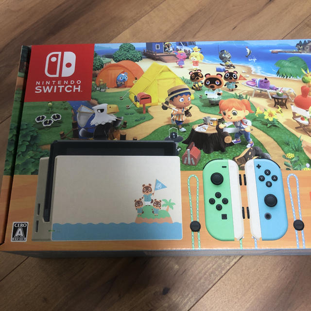 Nintendo Switch - あつまれ動物の森　スイッチ　本体