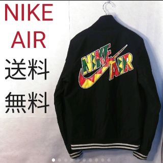 ナイキ(NIKE)のNIKE　ナイキ　ジャケット　スタジャン　フルジップ(ブルゾン)