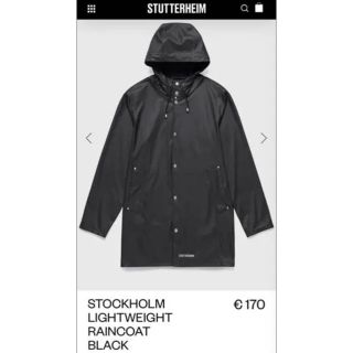 BEAMS - lee様専用 stutterheim ストゥッテルハイム レインコート xxxs