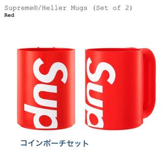シュプリーム(Supreme)のSupreme Heller Mugs (Set of 2) Red (グラス/カップ)