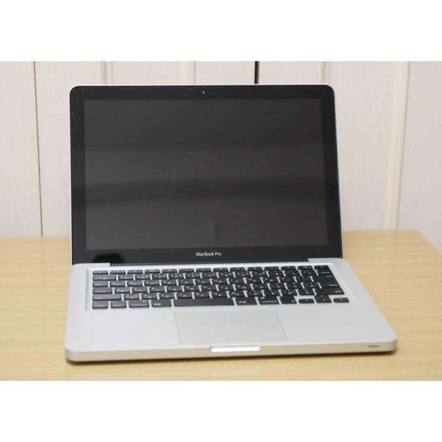 MacBook Pro 13インチ mid2009